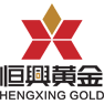 Hengxing Gold Holding Company Ltd.